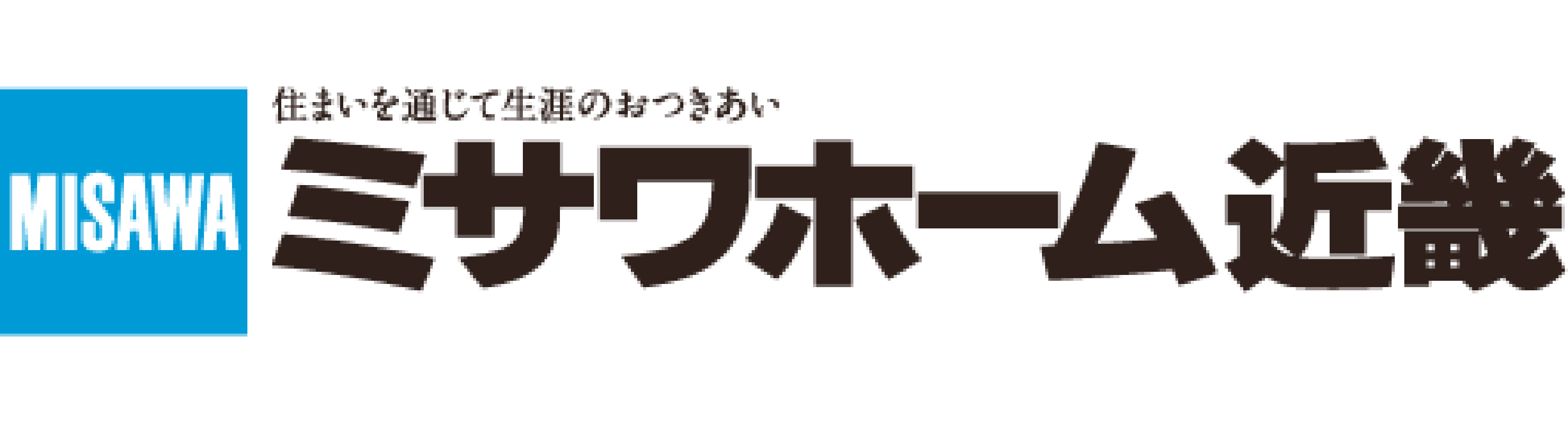 ミサワホーム近畿のロゴ画像